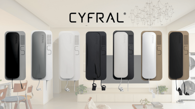 Unifon Cyfral SMART 5P – Styl i Niezawodność w Systemach Analogowych