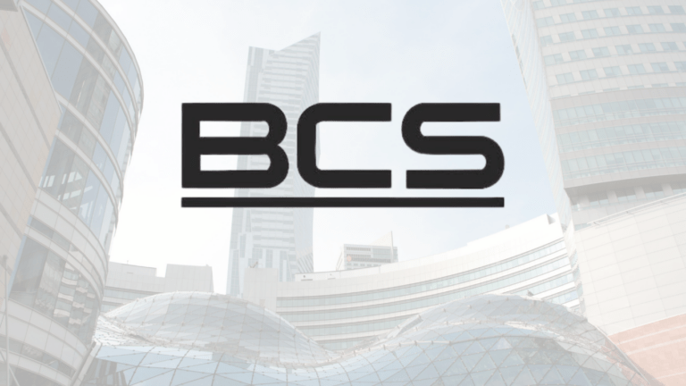 Zaawansowana wideoanalityka AI w systemach BCS