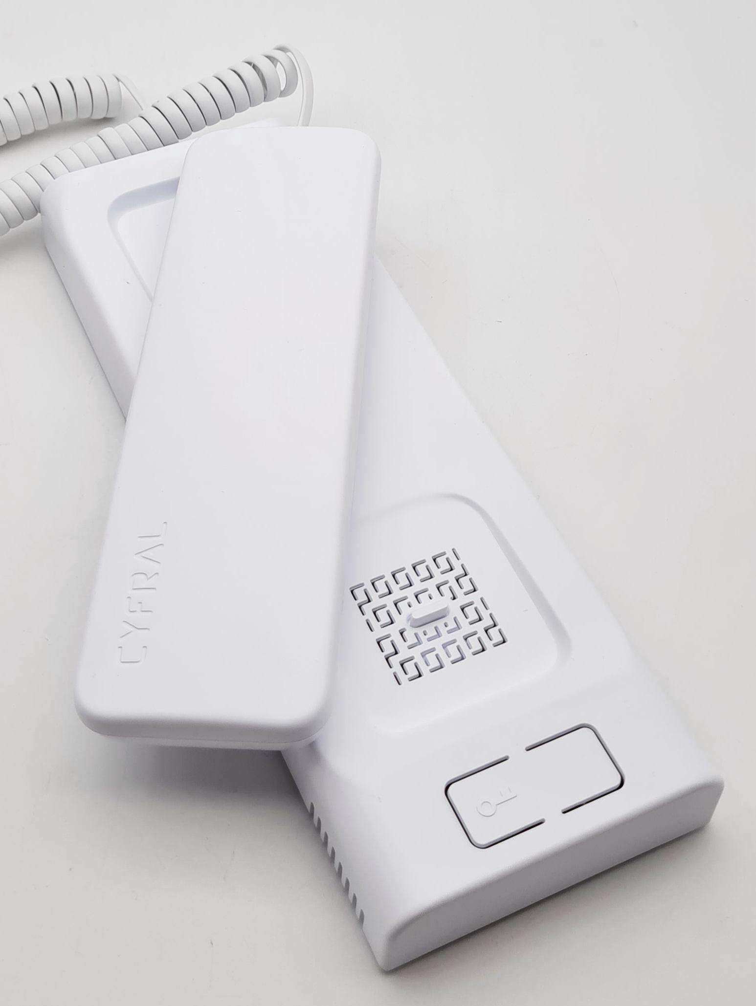 Unifon CYFRAL BALTIC 5P biały 4,5,6-żyłowy - SUMA SOLUTIONS